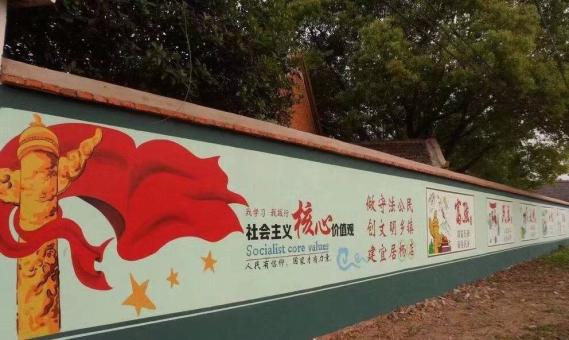 雅安墙体广告之彩绘