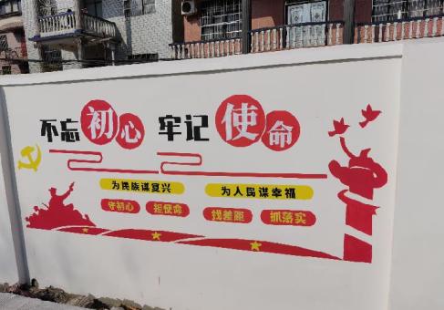 雅安美丽乡村文化墙价格怎么样