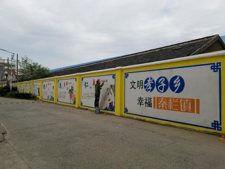 雅安墙体彩绘文化墙，一般能保持多长时间？