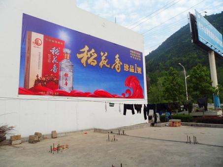 雅安墙体喷绘广告效果怎么样？