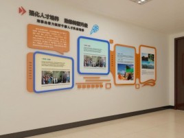 雅安企业文化墙的重要性