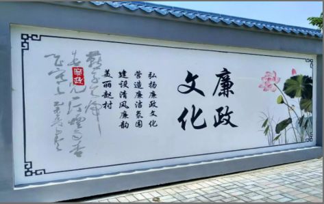 雅安文化墙可以用哪些字体你知道吗？