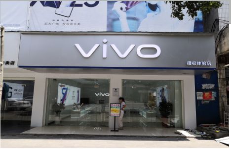 雅安店招禁忌你中招了吗？