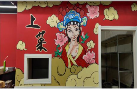 雅安墙体彩绘的发展和应用