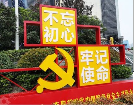 雅安标识标牌雕刻工艺的四个窍门