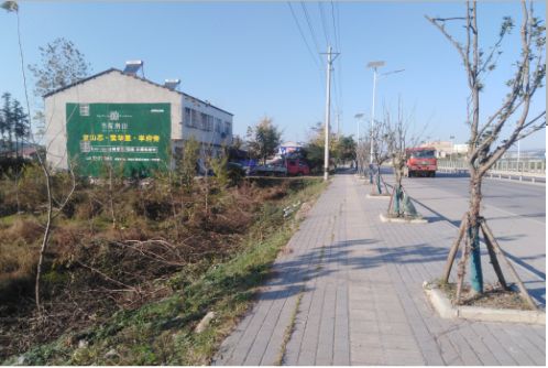 雅安书山南院墙体广告
