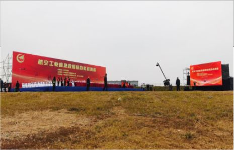 雅安活动搭建主要是做什么的？