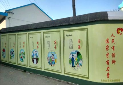 雅安文化墙施工攻略