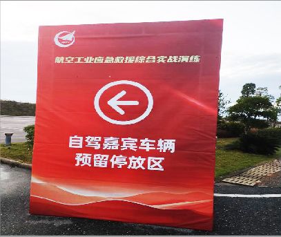 雅安户外广告牌用什么材料做最好？