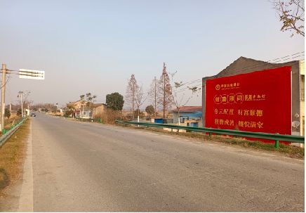 雅安墙体广告是如何印刷的？