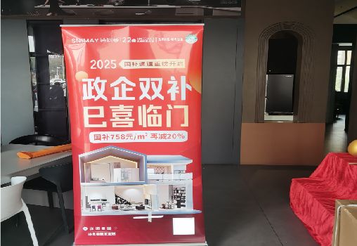 雅安户内写真的特点是什么？