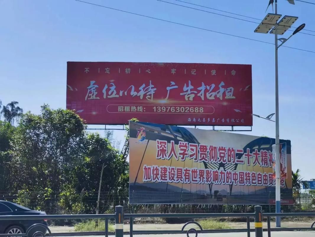 雅安户外大牌广告如何能帮助客户实现精准投放、效果翻倍？