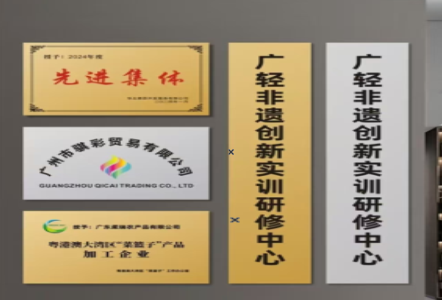 雅安不锈钢腐蚀牌制作流程