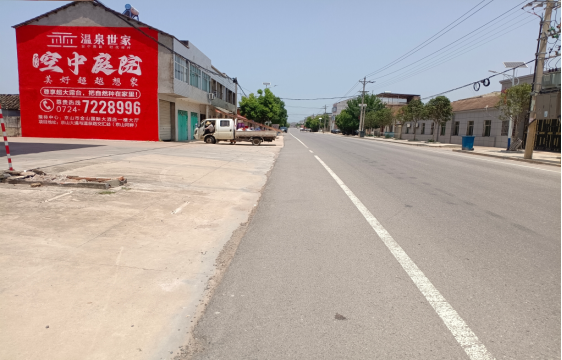 雅安墙体广告能用的好材料有哪些？