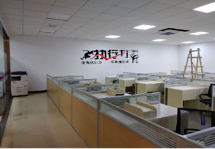 雅安企业文化墙可以分为哪几个板块？