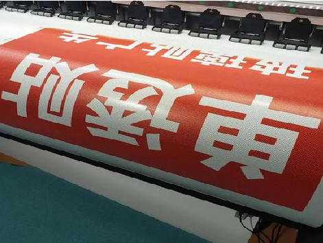 雅安单透的特点和效果。