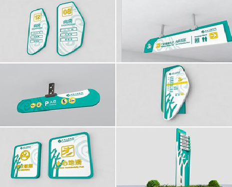 雅安广告标牌选材的问题。