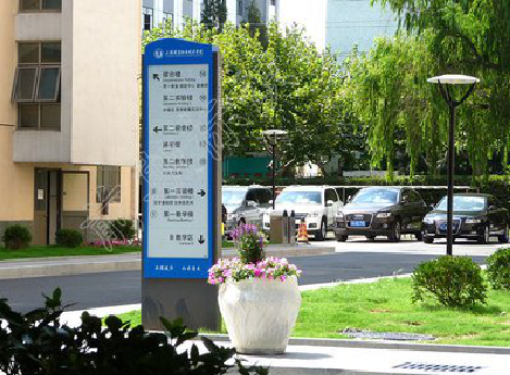 雅安传统的学校标识系统有什么问题？