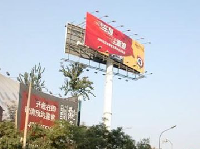 雅安户外广告怎么做才能让人一眼记住？